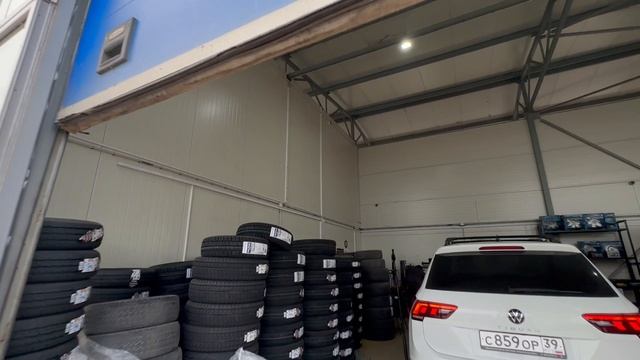 Аренда помещения