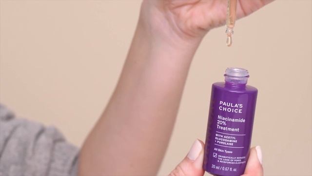 NOUVEAU: Clinical Niacinamide 20% Treatment | Paula’s Choice смотреть онлайн