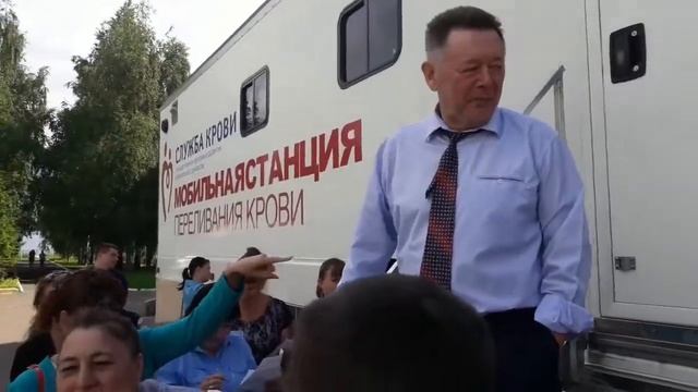 ДЕНЬ ДОНОРА 11 07 17 В КАМСКОМ УСТЬЕ 2017 смотреть онлайн