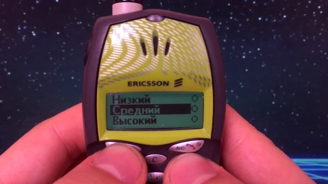 Ericsson T20s - Ретрогляд 05 смотреть онлайн
