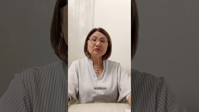 Бедное или богатое мышление? смотреть онлайн