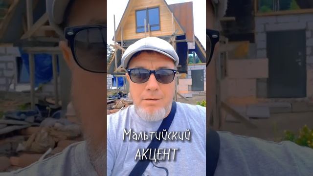 Не преподаю английский язык, не умею... смотреть онлайн