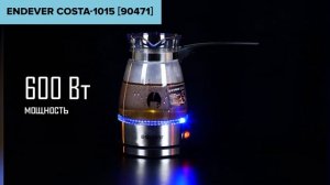 ТОП—7. Лучшие электрические турки для варки кофе. Рейтинг 2024 года!