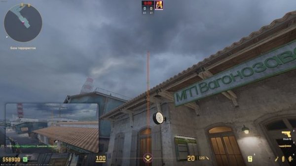 Train. T. Smoke A connector