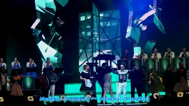 Hotel Menthol (angolul + kimaradt versszak ~ dalszöveggel) Fenyő Miklós - (OFFICIAL) смотреть онлайн