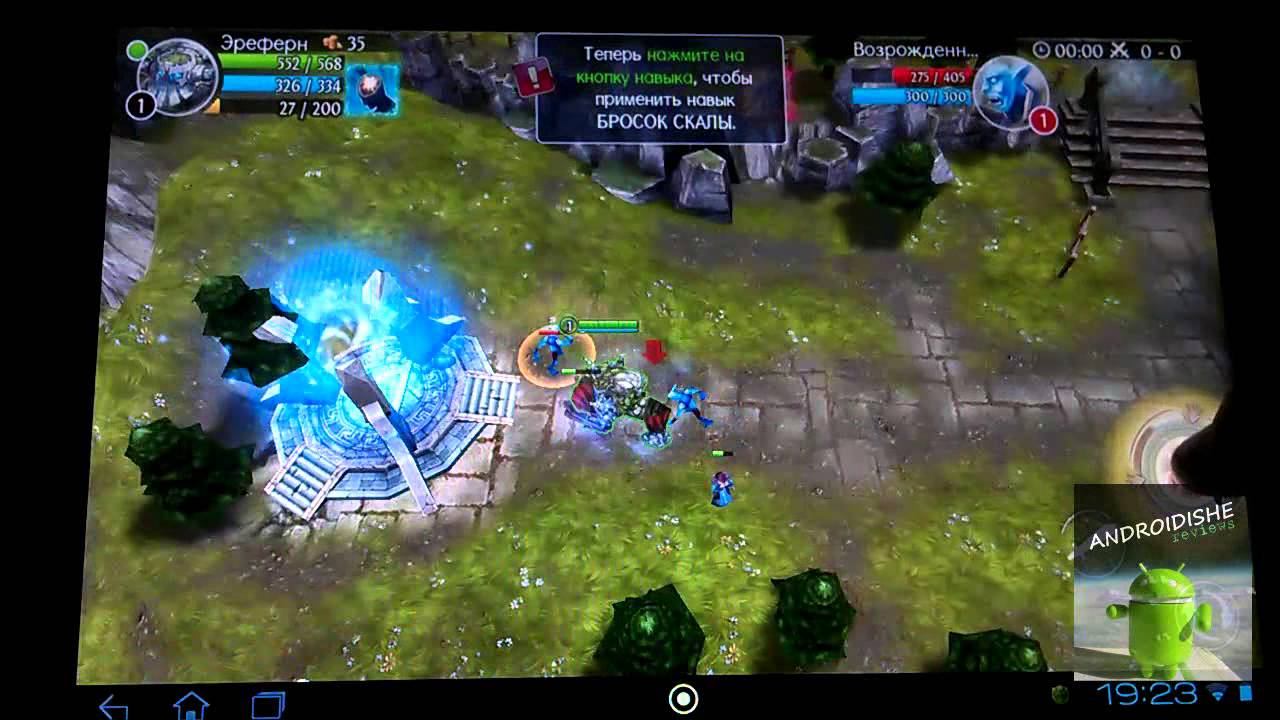 Heroes of Order & Chaos обзор от ANDROIDISHE reviews. смотреть онлайн