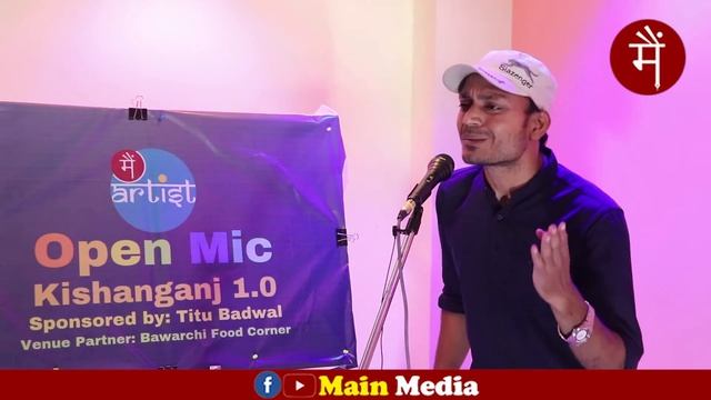 Global Warming & Bollywood actors (mimicry) | Nawed Iqbal | Main Artist Open Mic смотреть онлайн