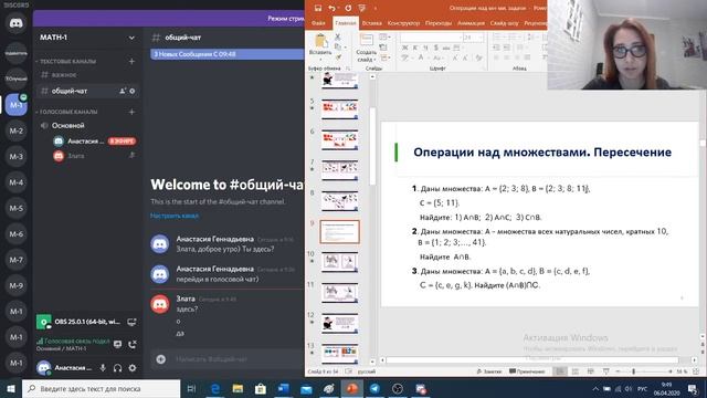 Прямая трансляция пользователя Анастасия Ткачева смотреть онлайн