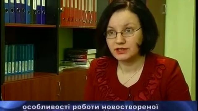 Тиса-1.Пряма мова. Речові права на нерухоме майно (09.01.13) смотреть онлайн