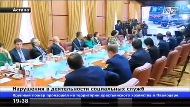 Работники социальных служб обворовывали стариков и инвалидов 07,11,13 смотреть онлайн