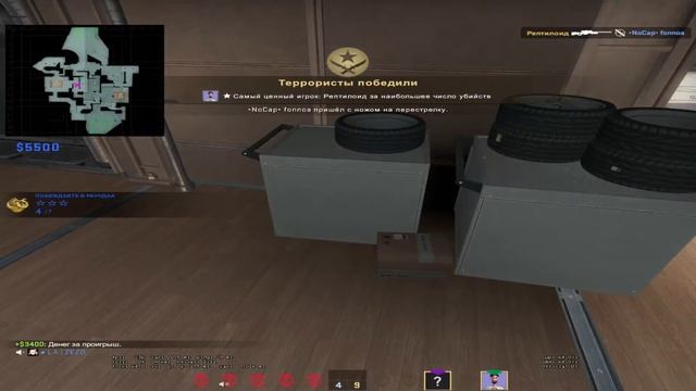 Новая карта ксго!! Угараем в мм(Монтаж КСГО) смотреть онлайн