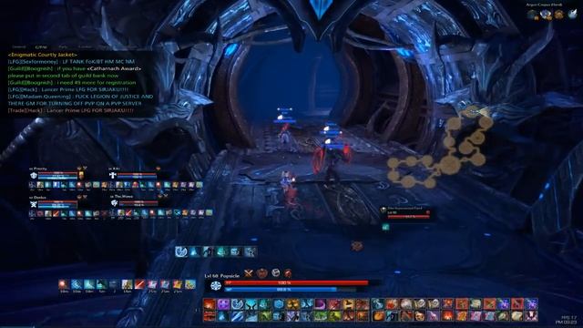 Tera - Argon Corpus HM So Fly Style! 1/3 смотреть онлайн