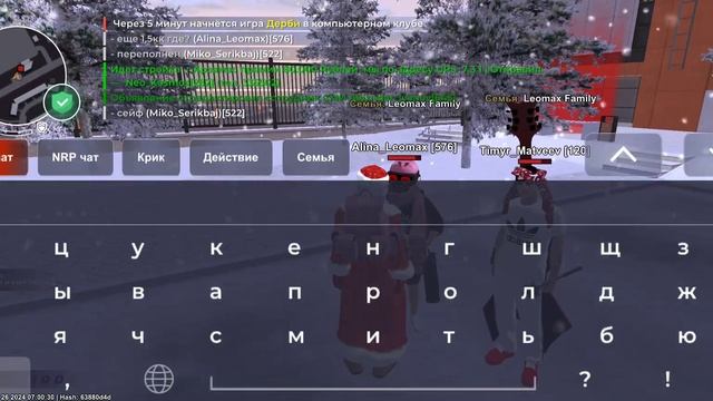 нон рп обман блек раша, сервер индиго смотреть онлайн