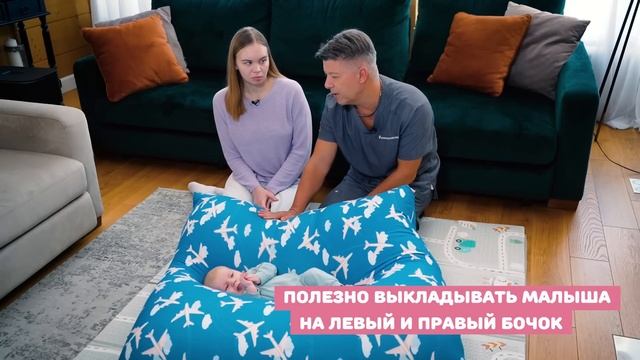 3 способа БЫСТРО УСПОКОИТЬ грудничка. Работают 100% смотреть онлайн