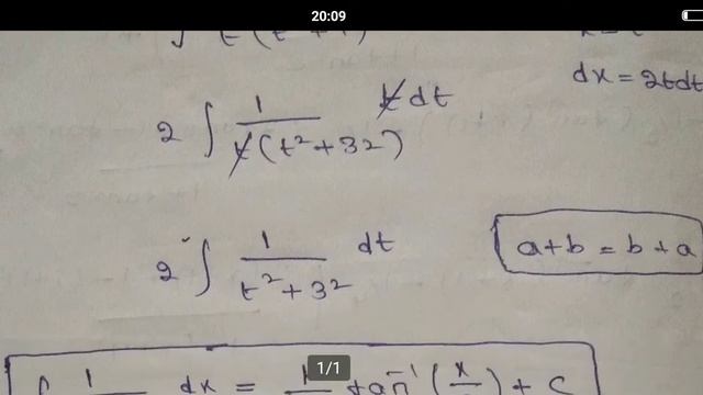 Integral 1/√x(x+9) dx смотреть онлайн
