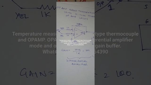 Temperature measurement using K type thermocouple and OPAMP. смотреть онлайн