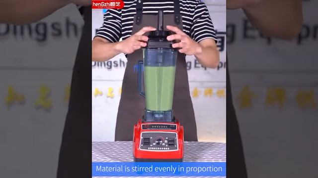 Continuous ice machine смотреть онлайн