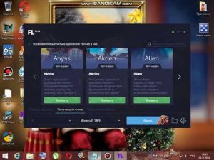 Скачиваем Flauncher-с множество читами для майнкрафта