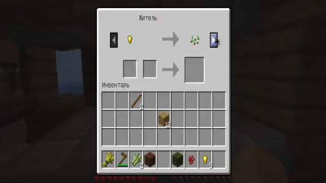 Minecraft прохождение #1 Я фермер! смотреть онлайн