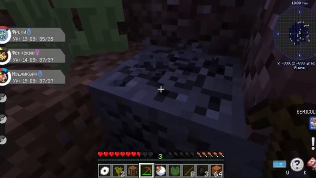 Прохождение Minecraft Pixelmon - #1 ( выбираю тебя ) смотреть онлайн