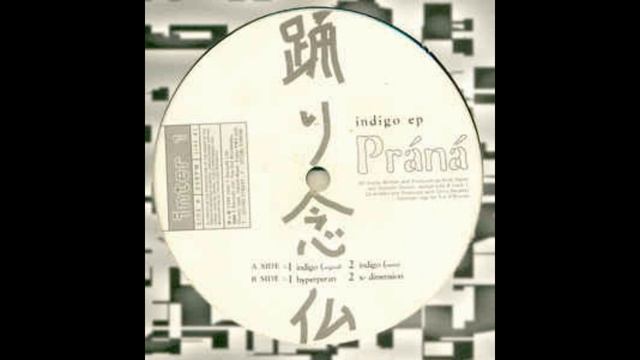 Prana - indigo (Original) смотреть онлайн