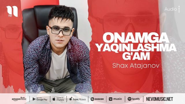 Shax Atajanov - Onamga yaqinlashma g'am (audio 2022) смотреть онлайн
