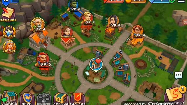 Shop titan смотреть онлайн