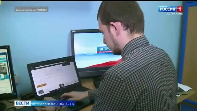 Чорные копатели астрахань