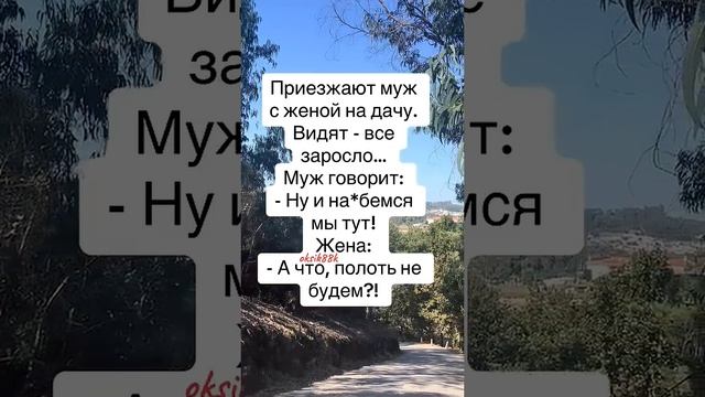 16 жовтня 2023 р. смотреть онлайн