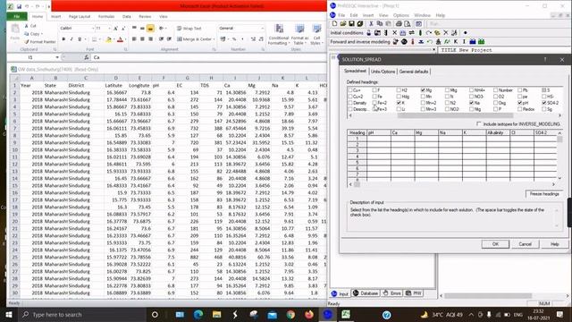 Find Saturation Index(SI) in Phreeqc for multiple samples #Phreeqc #SI #batchAnalysis смотреть онлайн