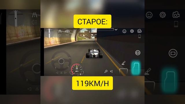 СТАРОЕVSНОВОЕ 🤩🔥 ТЕСТ НА УПРАВЛЯЕМОСТЬ 🚗 Формула-1 смотреть онлайн