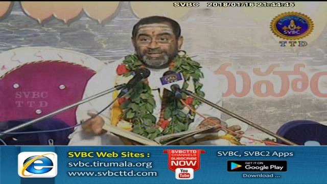 Siva Maha Puranam | EP 11 | 17-01-18 | SVBC TTD смотреть онлайн