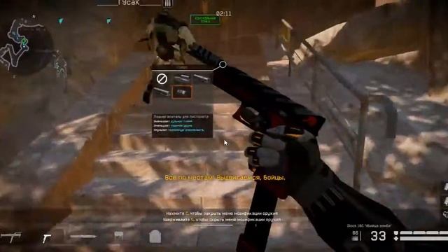 моё первое видео об игре Warface смотреть онлайн