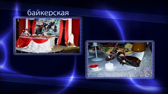 Эксклюзив реклама смотреть онлайн