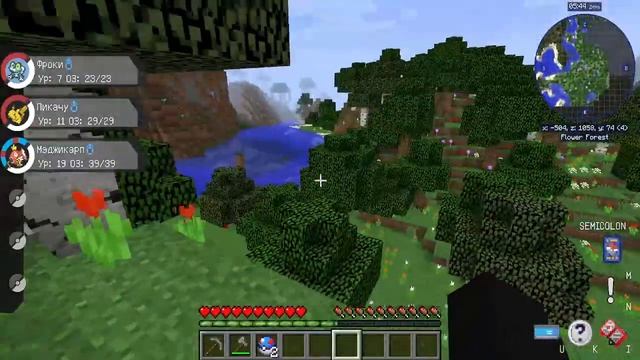 Прохождение Minecraft Pixelmon - #1 (новое начало) смотреть онлайн