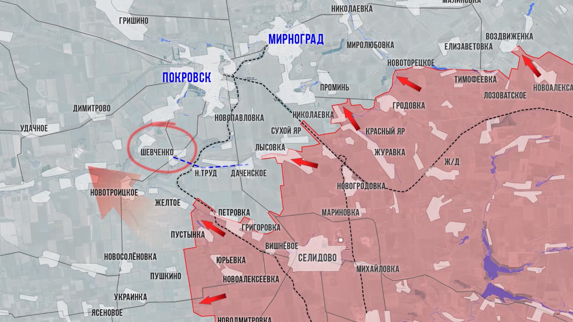 Фронтовая сводка 27 ноября 2024