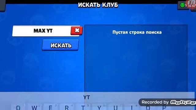 20 декабря 2020 г. смотреть онлайн