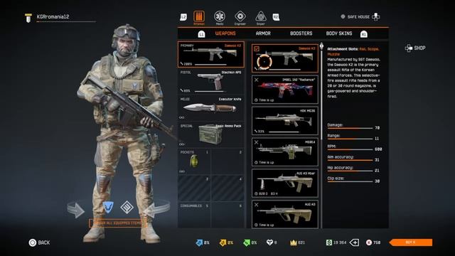 Warface specialist смотреть онлайн