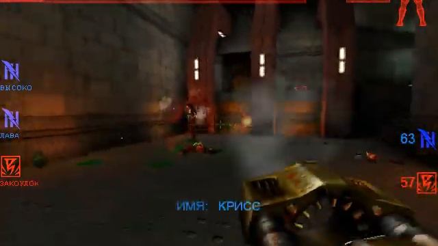 Unreal Tournament — Миссия 17 — Киндер смотреть онлайн