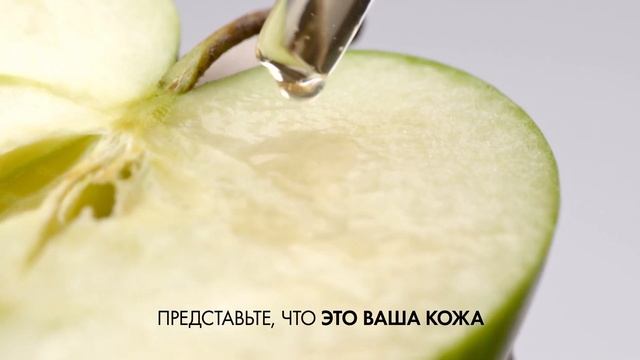 Как сохранить молодость кожи? смотреть онлайн