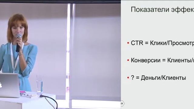 3 Освоим терминологию смотреть онлайн