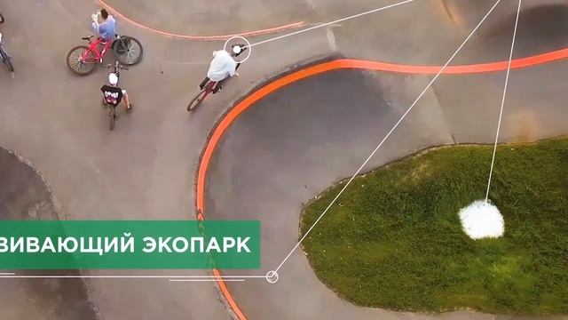 Талан - Для родных городов с заботой о людях смотреть онлайн