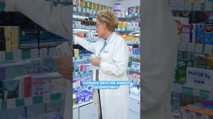 О различиях