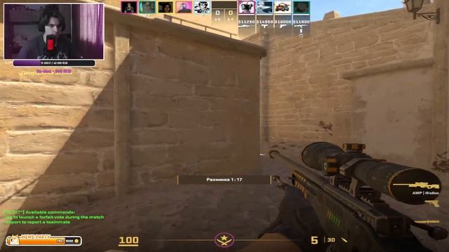 CS2 | Дневной стрим смотреть онлайн