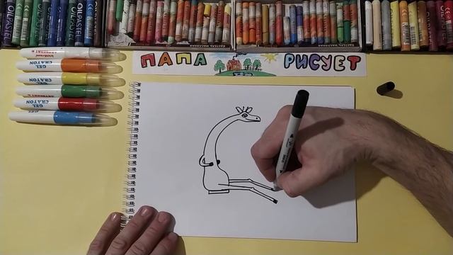 Как нарисовать Жирафа / Урок Рисования / How to draw a Giraffe / Drawing Lesson смотреть онлайн