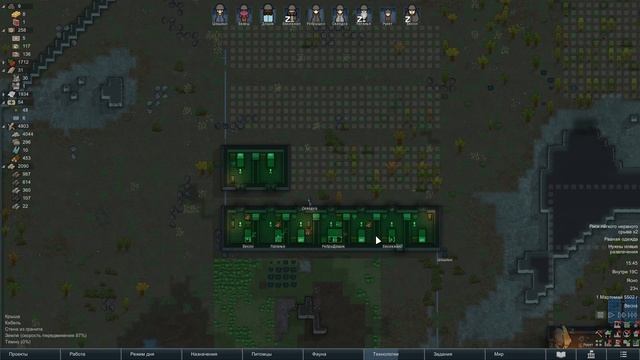 МЫ В ИЗОЛЯЦИИ #13/Прохождение RimWorld Съедобное днище смотреть онлайн