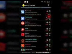Как открыть  все текстуры в Minecraft.1.0.0.0