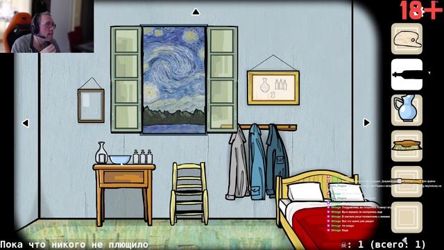 Rusty Lake 3: Cube Escape Arles (запись стрима) смотреть онлайн