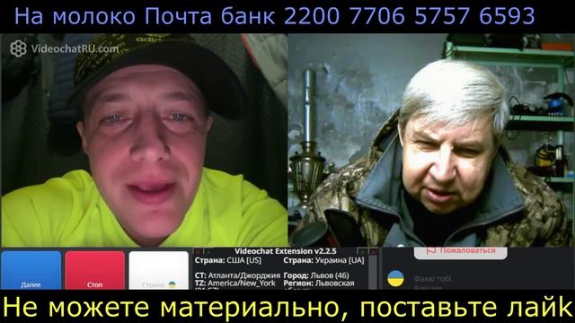 Самара городок № 733 Душевная троица чеснейшие люди или нет смотреть онлайн