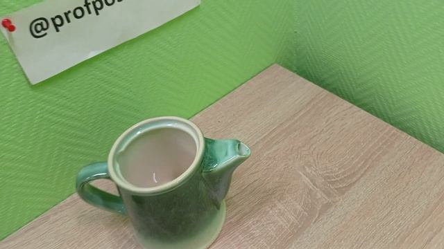 Чайник «Эрбосо Реативо» 0,5л бирюзово-бежевый Борисовская Керамика Erboso Reattivo арт 1038638 смотреть онлайн